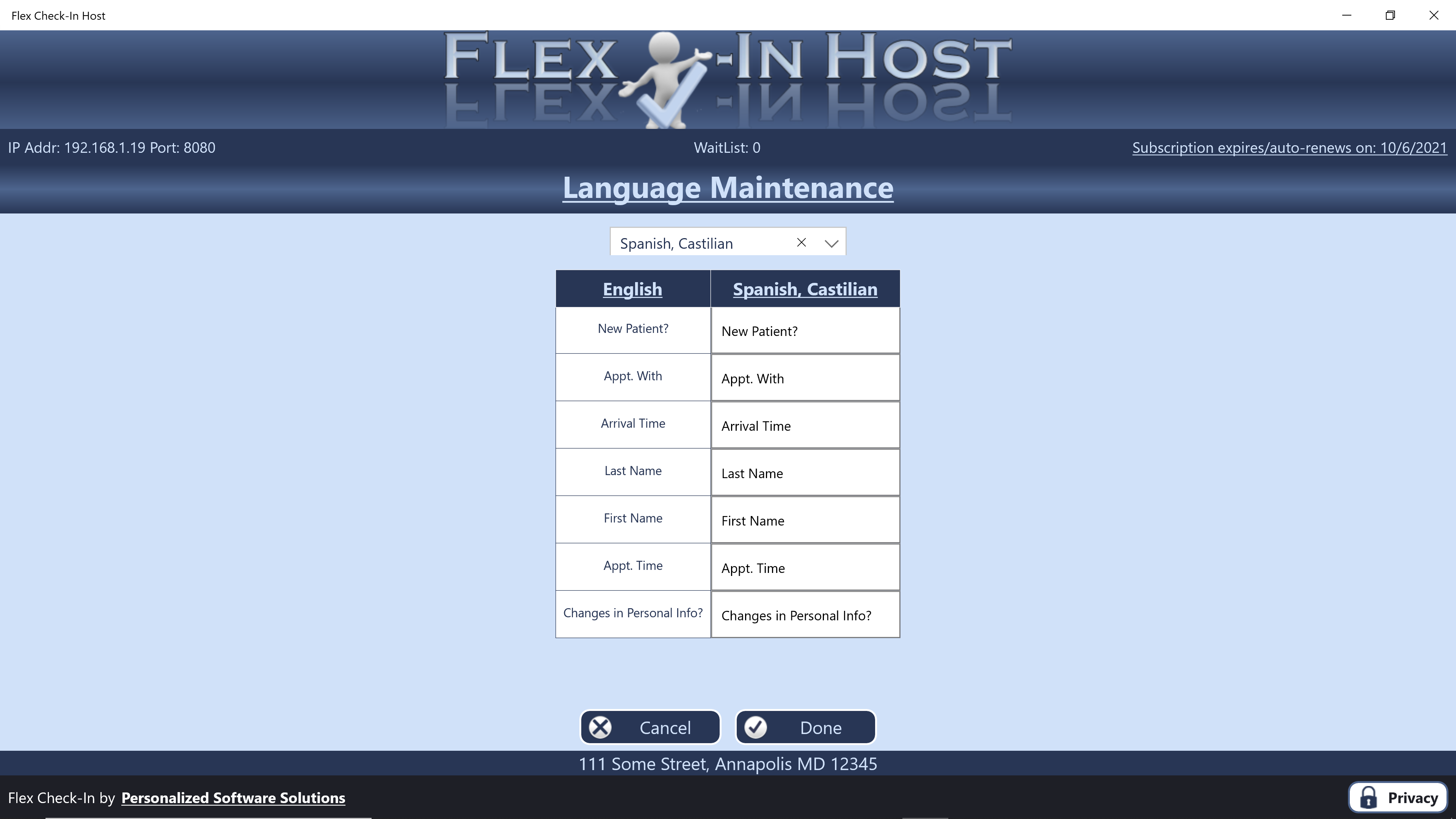 Network Configuration